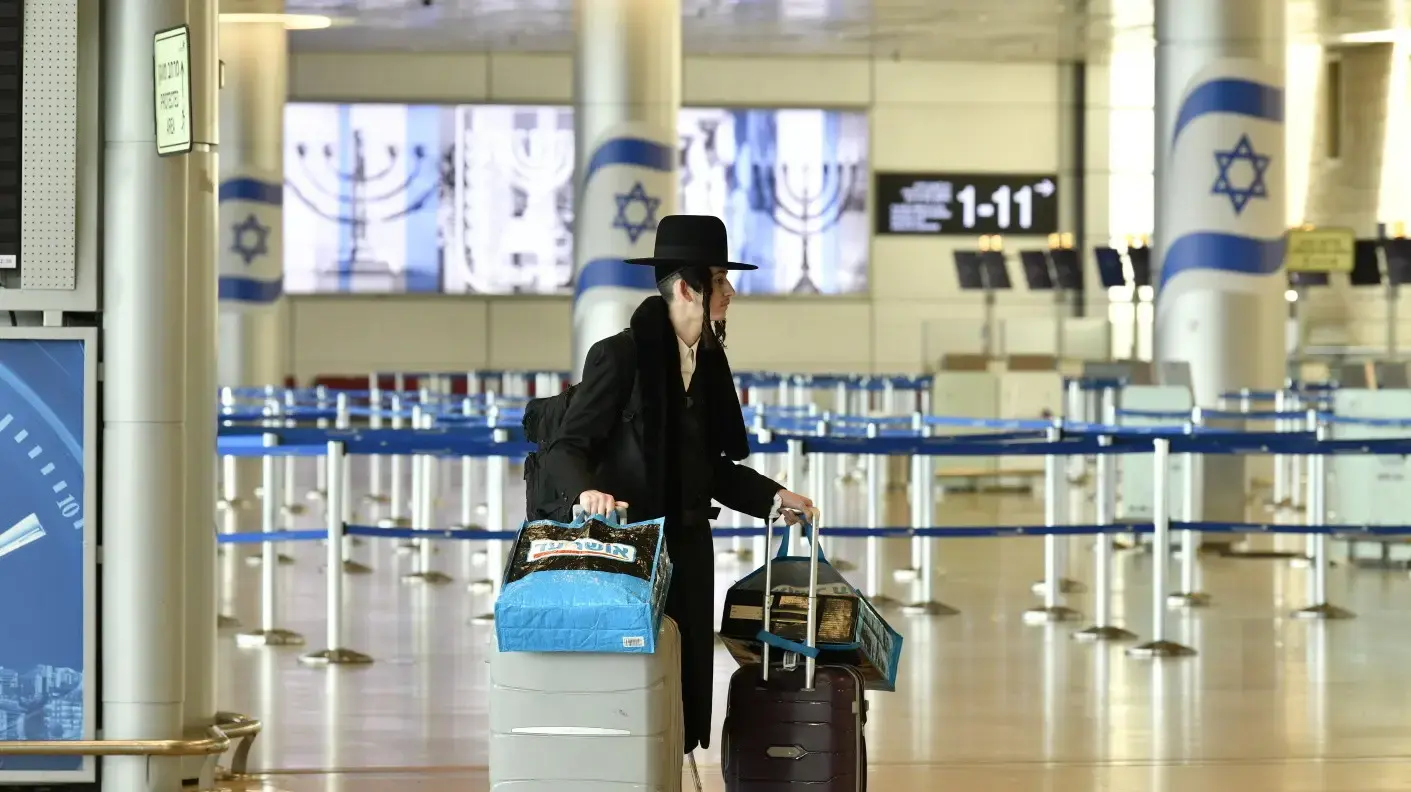אולם נוסעים, נתב"ג, 13 באפריל 2026