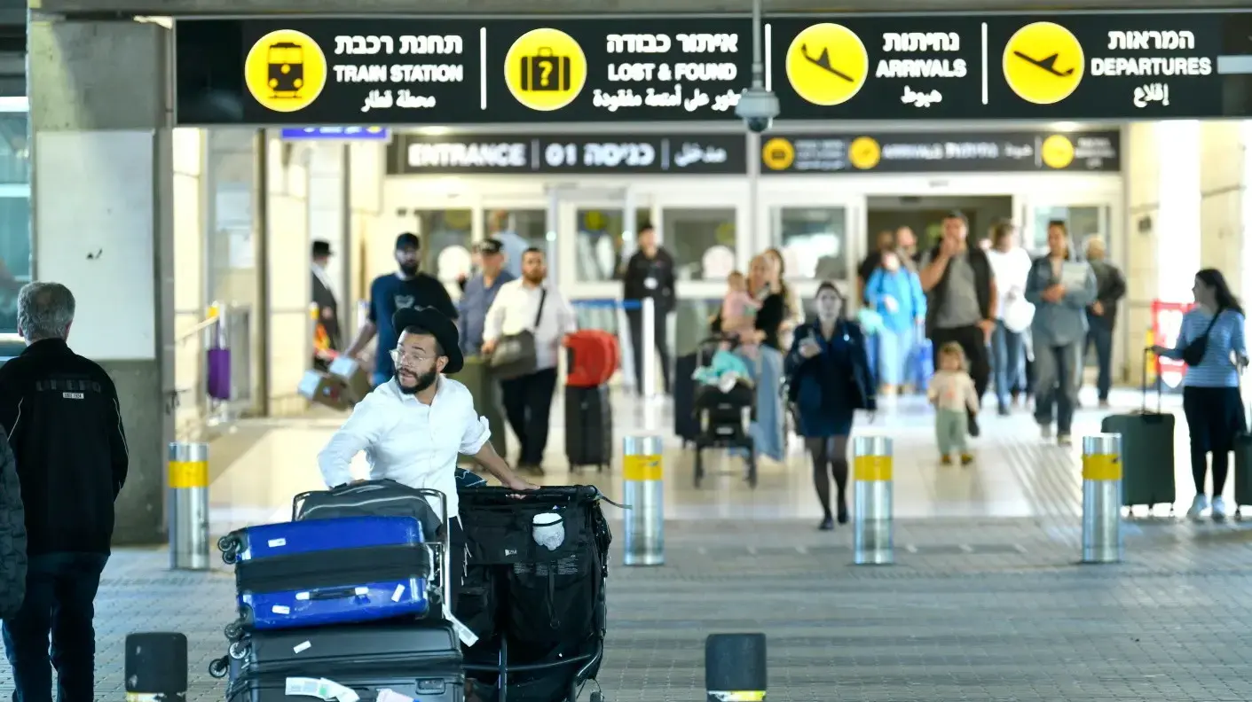אולם נוסעים, נתב"ג, 13 באפריל 2026