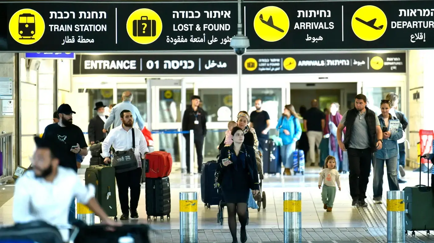אולם נוסעים, נתב"ג, 13 באפריל 2026