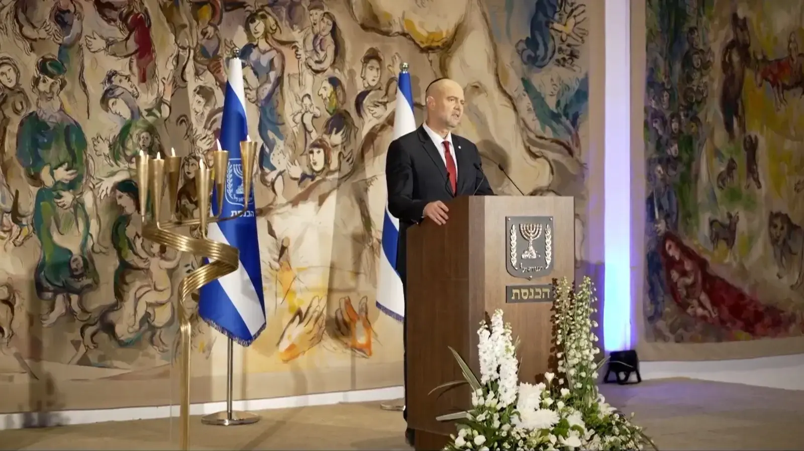 יו"ר הכנסת אמיר אוחנה, טקס "לכל איש יש שם", יום השואה, 14 באפריל 2026 יו"ר הכנסת אמיר אוחנה, טקס "לכל איש יש שם", יום השואה, 14 באפריל 2026