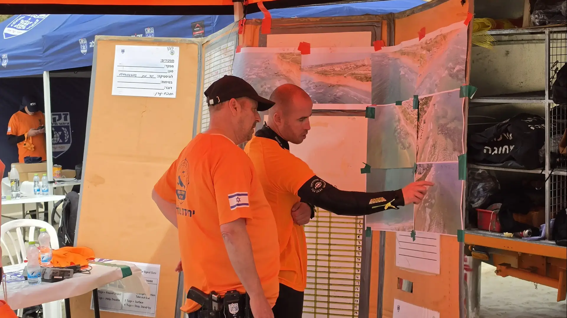 חיפושים לאחר הנעדר אבי שפיגל, חופי נתניה, 14 באפריל 2026 חיפושים לאחר הנעדר אבי שפיגל, חופי נתניה, 14 באפריל 2026