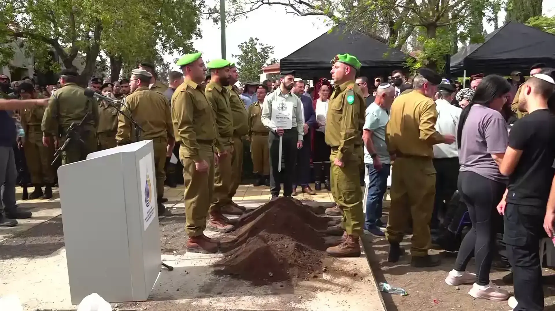 הלוויתו של רס"ם אייל אוריאל ביאנקו שנפל בלבנון, קצרין, 14 באפריל 2026 הלוויתו של רס"ם אייל אוריאל ביאנקו שנפל בלבנון, קצרין, 14 באפריל 2026