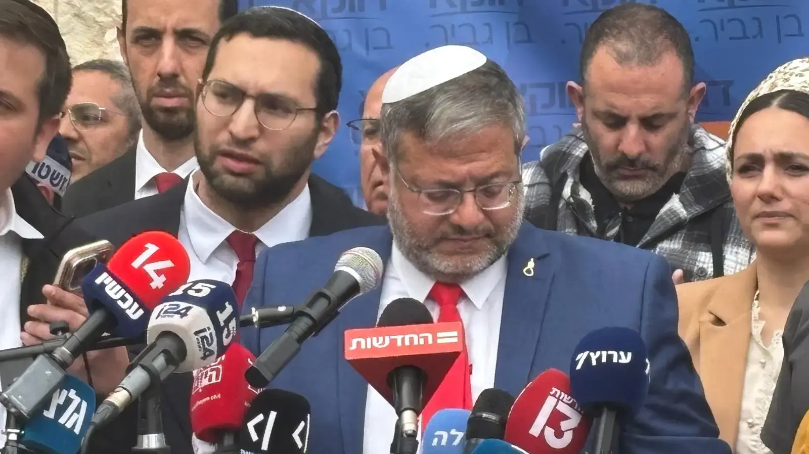 הצהרת השר בן גביר לפני הדיון בבג״ץ הצהרת השר בן גביר לפני הדיון בבג״ץ
