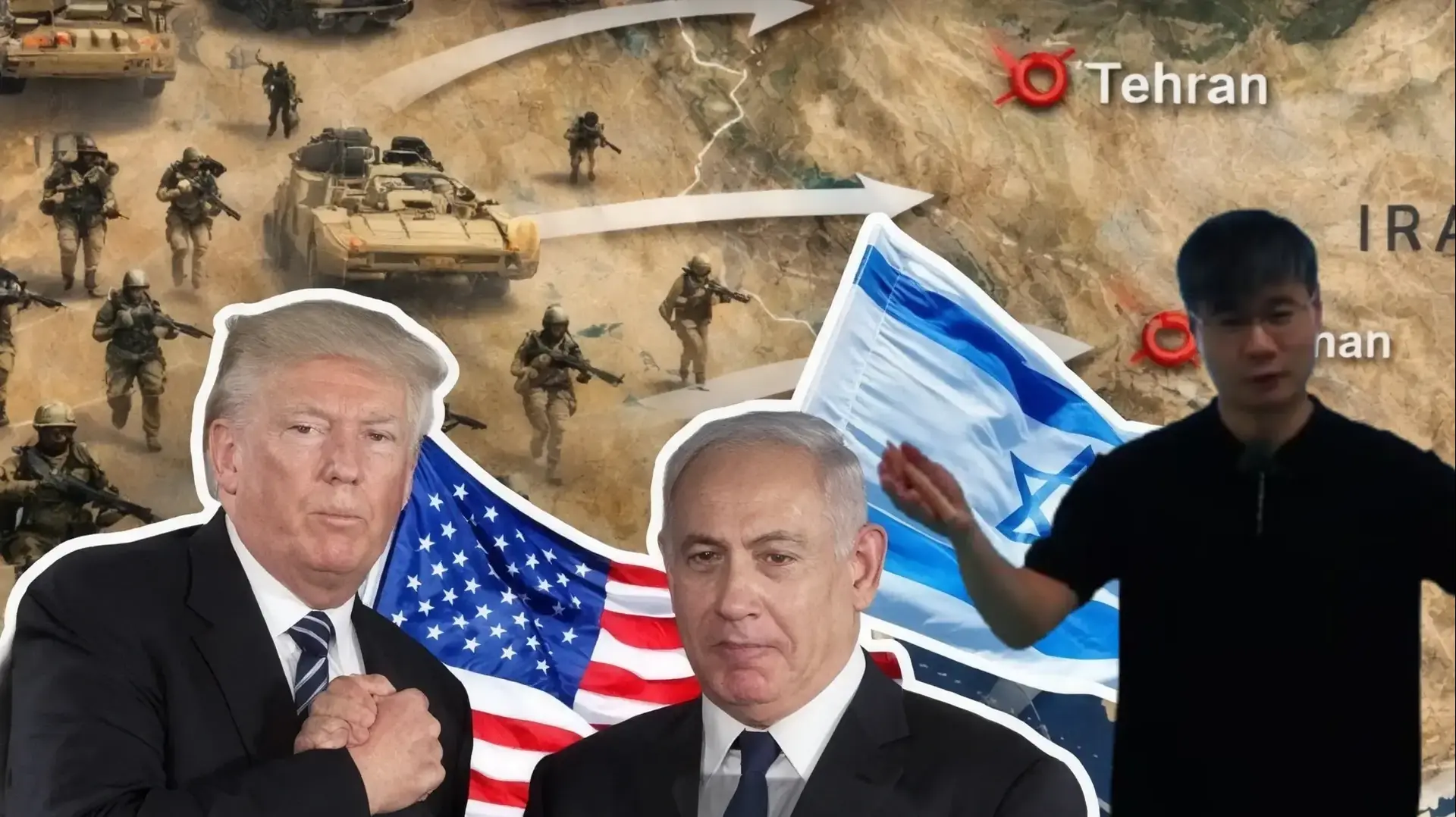טראמפ ונתניהו מתכננים פלישה קררקעית לאיראן?