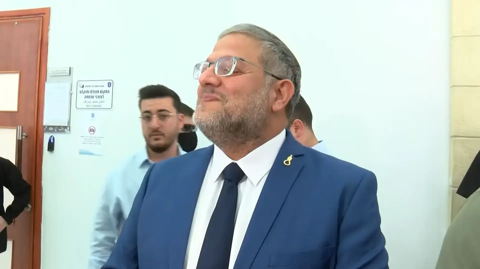 דיון בעתירת סנ"צ רותי האוסליך נגד השר לביטחון לאומי איתמר בן גביר, בימ"ש מחוזי ירושלים