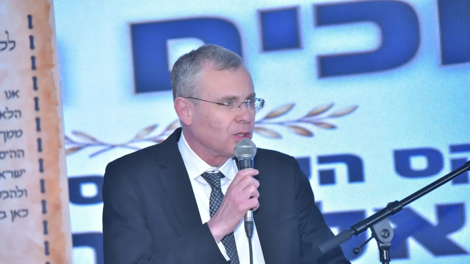השקת סניף הליכוד בבית אל השקת סניף הליכוד בבית אל