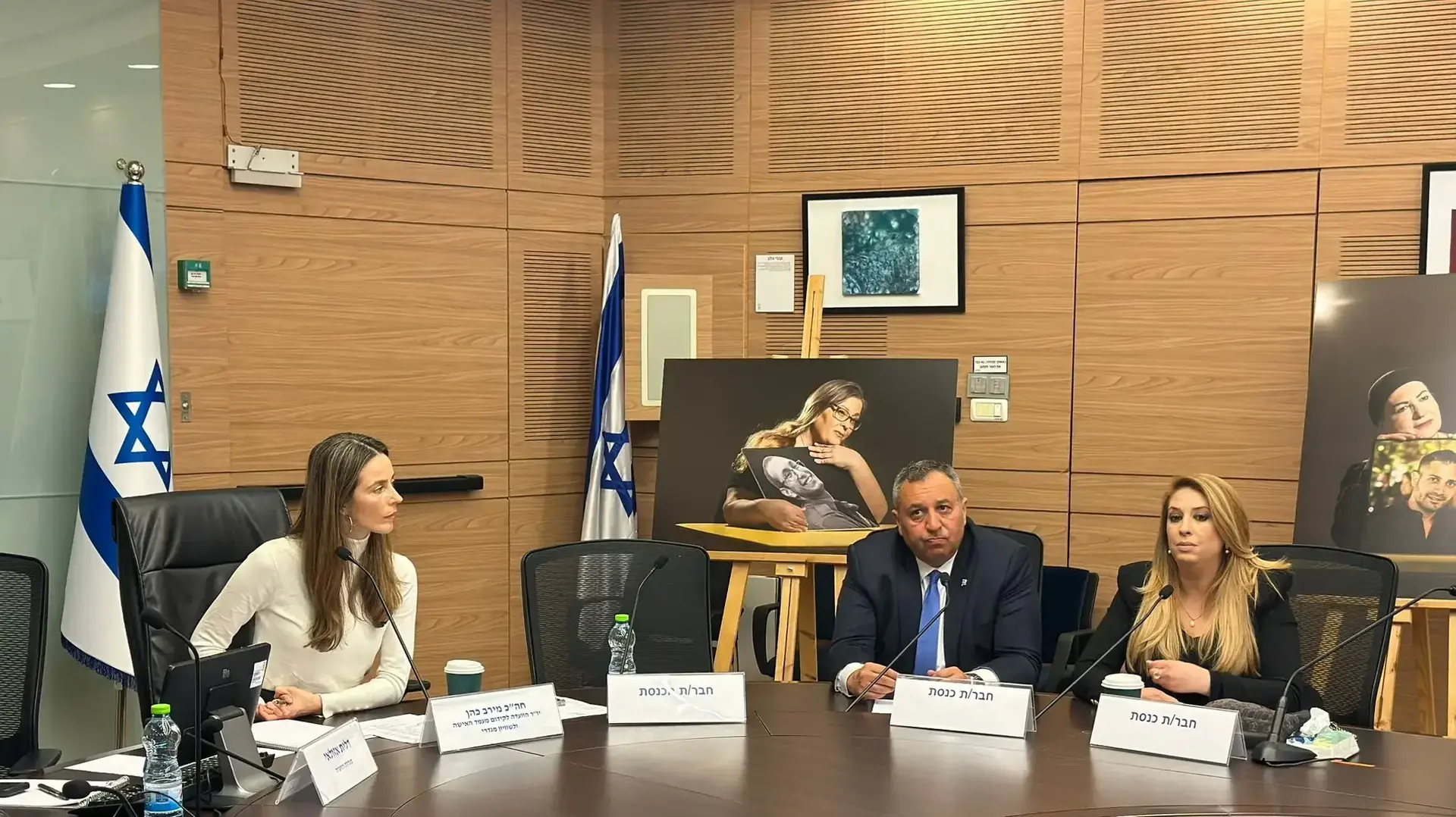 חברי מפלגת יש עתיד הועדה לזכר חטופים חללים לקראת יום הזיכרון, 19 באפריל 2026