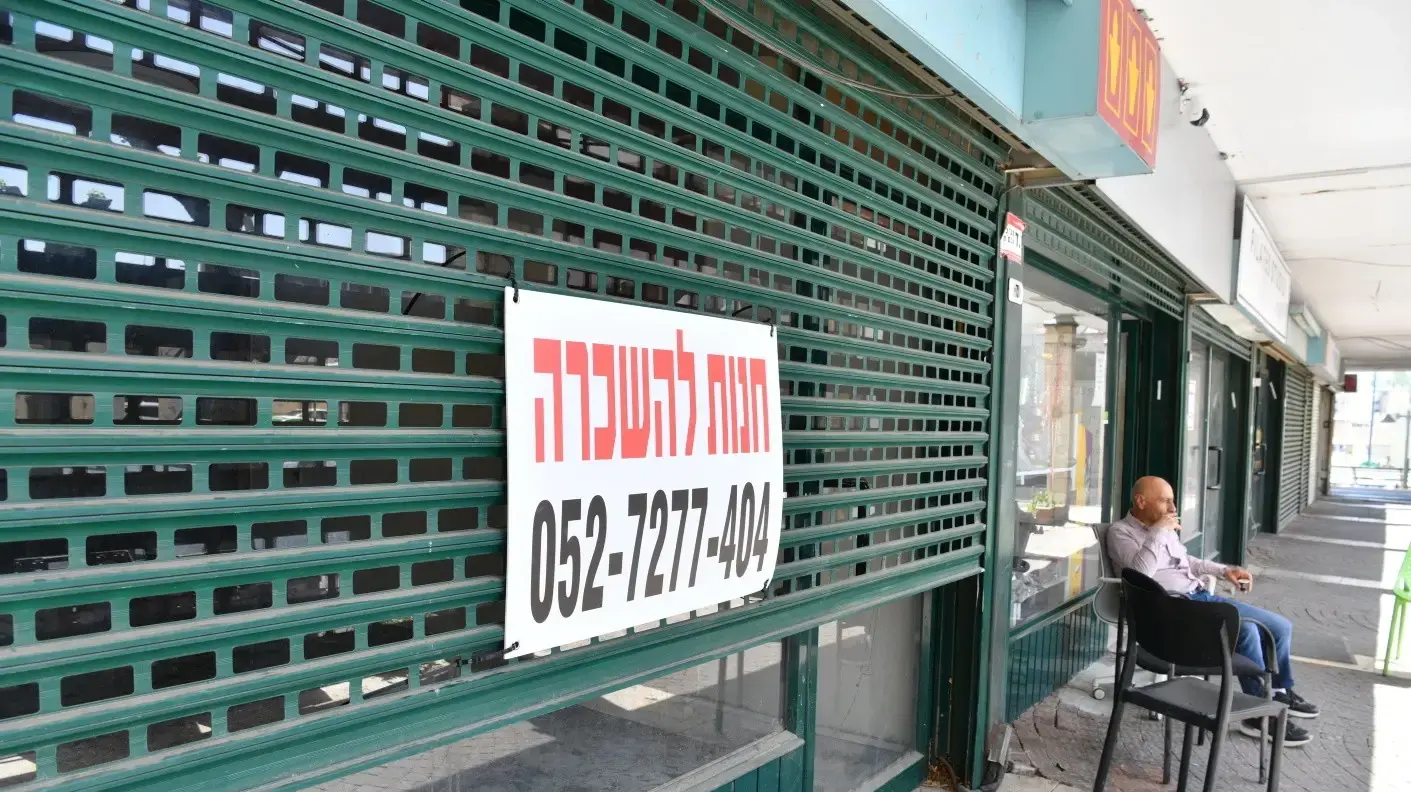 חנוית סגורות, קריית שמונה, 16 באפריל 2026 חנוית סגורות, קריית שמונה, 16 באפריל 2026