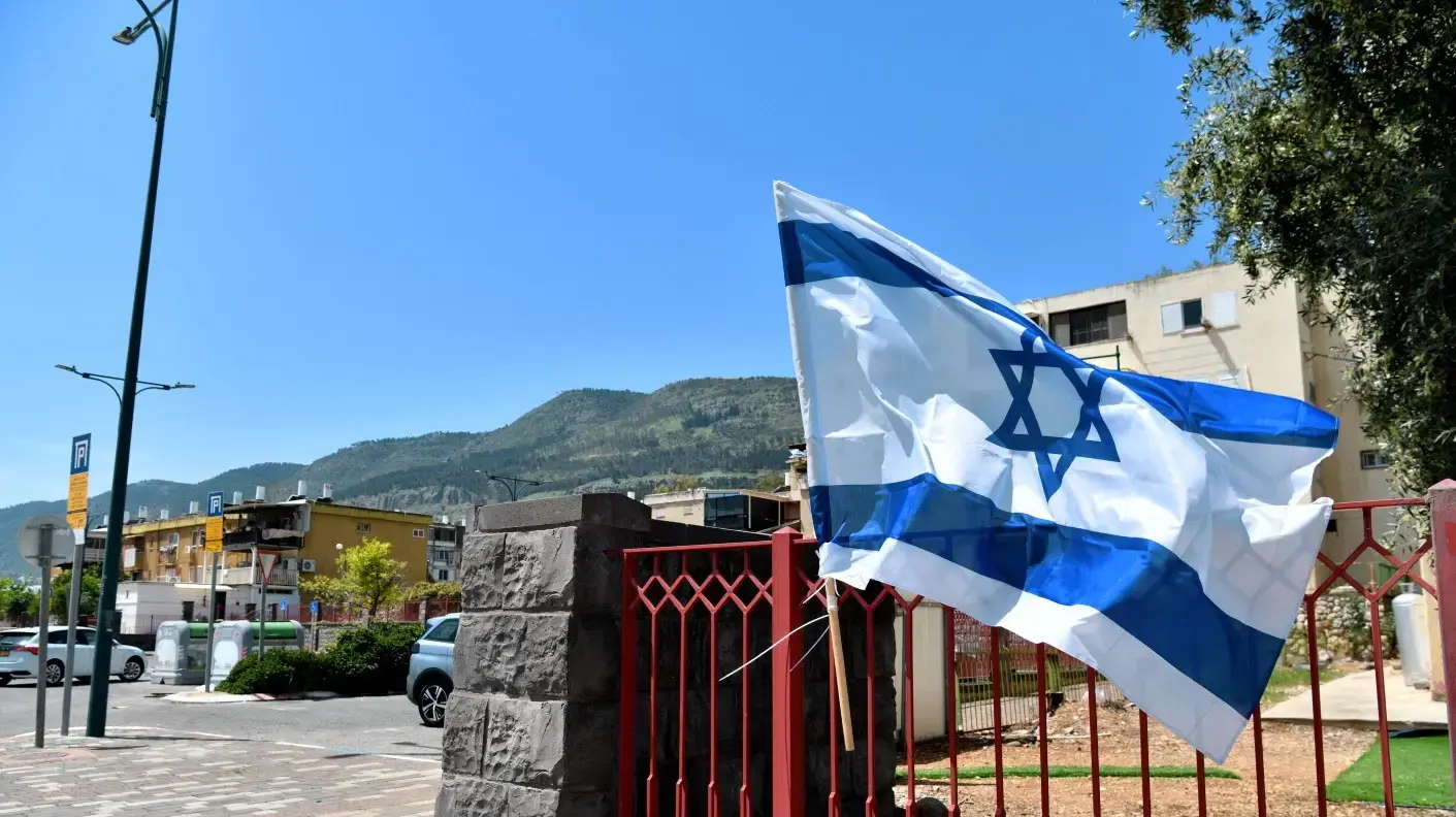 דגל ישראל, קריית שמונה, 16 באפריל 2026