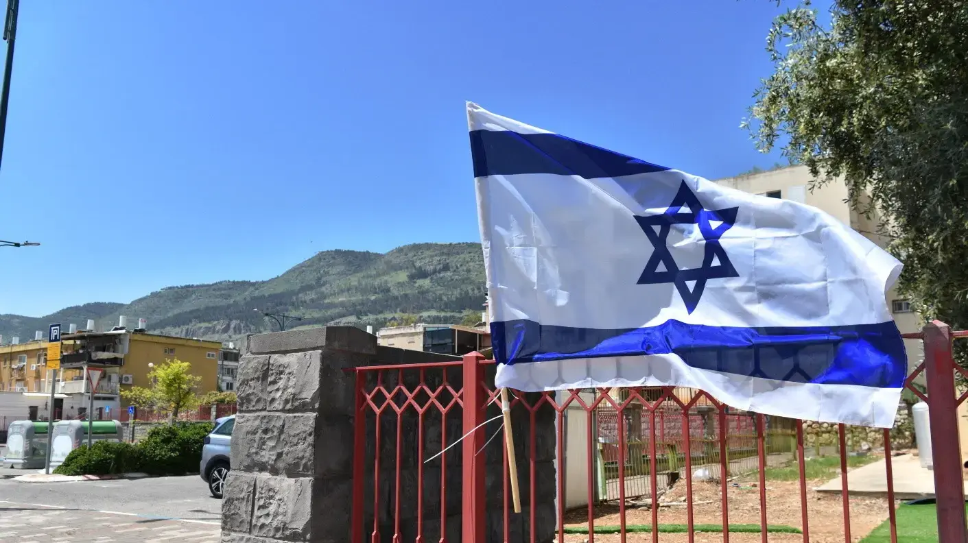 דגל ישראל, קריית שמונה, 16 באפריל 2026 דגל ישראל, קריית שמונה, 16 באפריל 2026