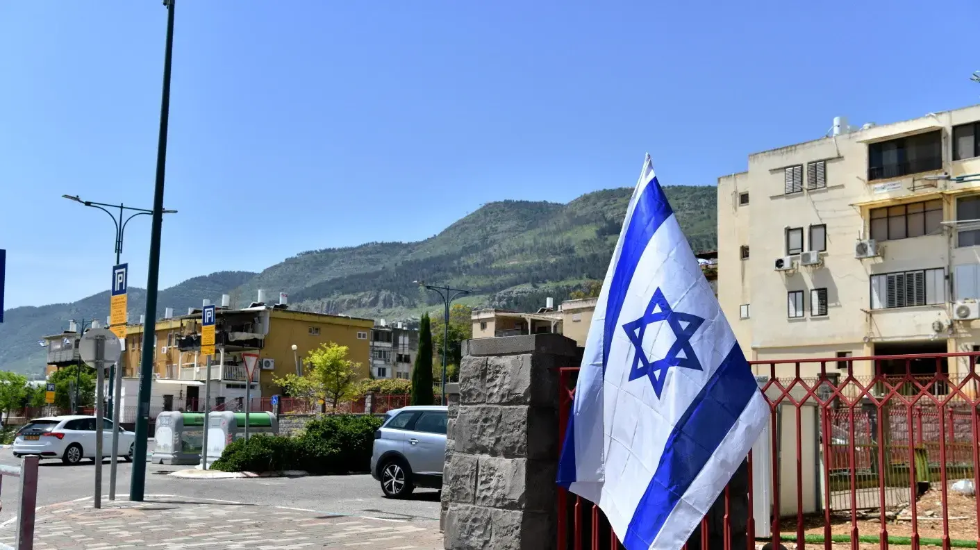 דגל ישראל, קריית שמונה, 16 באפריל 2026