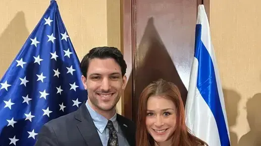 ירון לישינסקי ובת זוגו שרה מילגרם, שנרצחו בפיגוע ירי בוושינגטון, ארה"ב ירון לישינסקי ובת זוגו שרה מילגרם, שנרצחו בפיגוע ירי בוושינגטון, ארה"ב