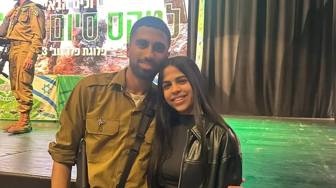 סמ"ר בן כהן ז"ל עם אחותו שי סמ"ר בן כהן ז"ל עם אחותו שי