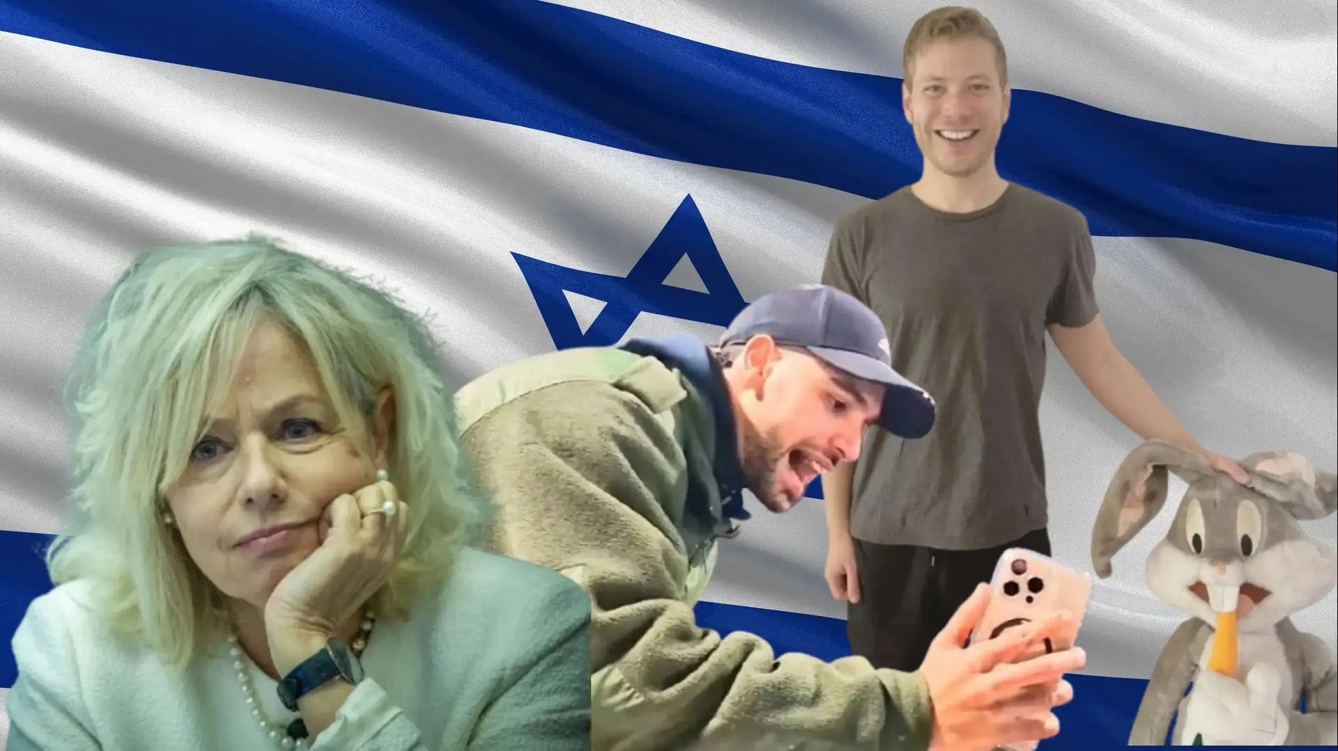 חידון עצמאות ישראל 