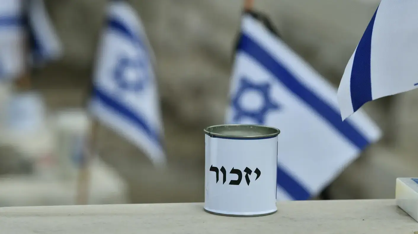הכנות ליום הזיכרון לחללי צה"ל, בית עלמין נחלת יצחק, 20 באפריל 2026 הכנות ליום הזיכרון לחללי צה"ל, בית עלמין נחלת יצחק, 20 באפריל 2026