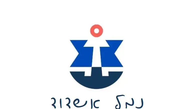 "אות זיכרון": מחווה מרגשת של מאות חברות ועמותות להנצחת חללי המלחמה
"אות זיכרון": מחווה מרגשת של מאות חברות ועמותות להנצחת חללי המלחמה