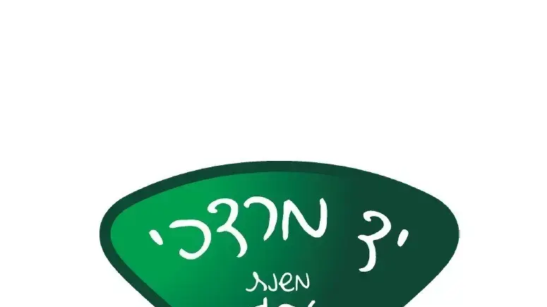 "אות זיכרון": מחווה מרגשת של מאות חברות ועמותות להנצחת חללי המלחמה "אות זיכרון": מחווה מרגשת של מאות חברות ועמותות להנצחת חללי המלחמה