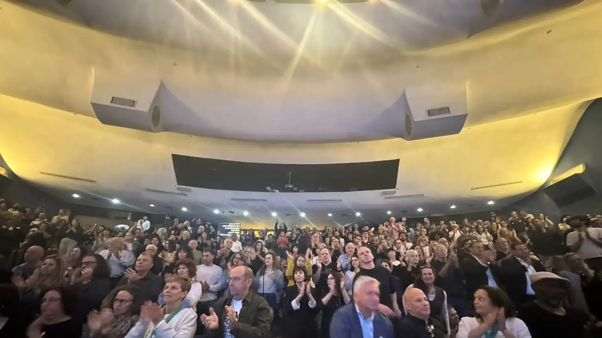 טקס הזיכרון הישראלי פלסטיני המשותף, השנה ה-21. 20 באפריל 2026 טקס הזיכרון הישראלי פלסטיני המשותף, השנה ה-21. 20 באפריל 2026