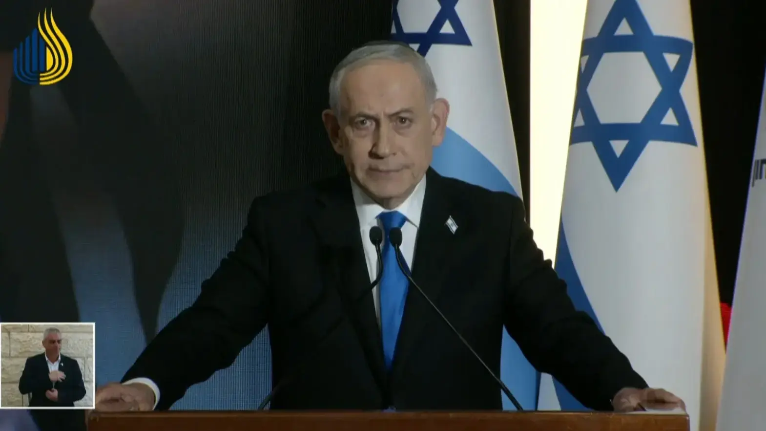 ראש הממשלה בנימין נתניהו בטקס יום הזיכרון לחללי צה"ל ראש הממשלה בנימין נתניהו בטקס יום הזיכרון לחללי צה"ל