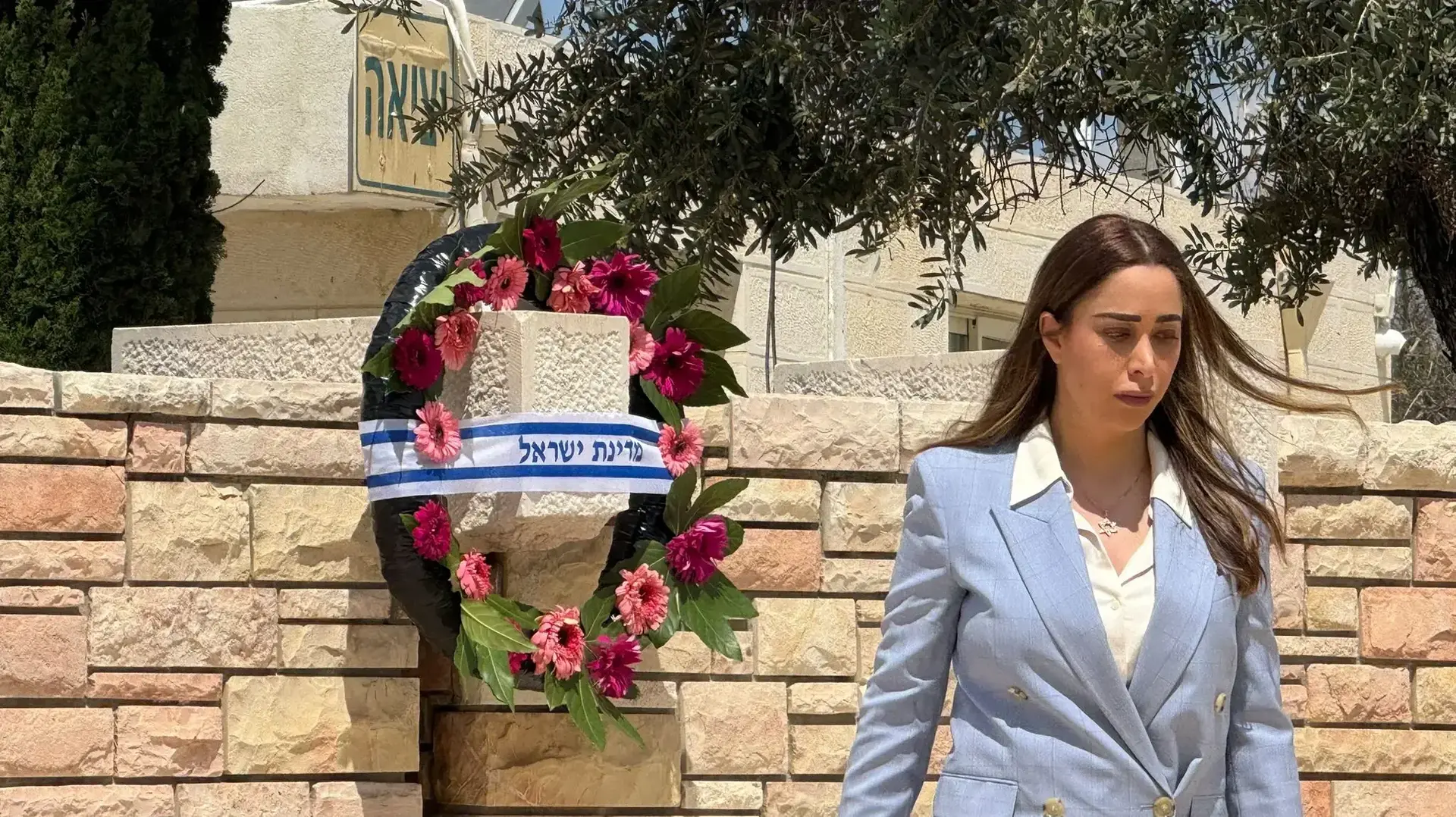 טקס יום הזכרון לחללי צה"ל בלוד טקס יום הזכרון לחללי צה"ל בלוד