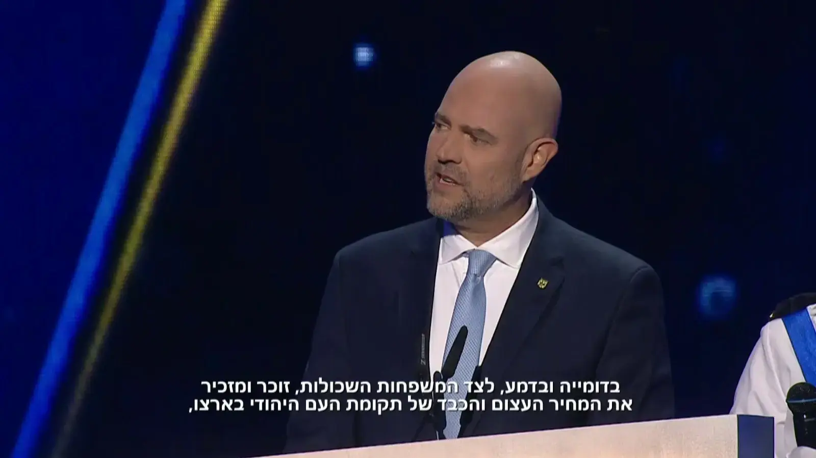 יו"ר אמיר אוחנה בטקס הדלקת המשואות, ערב יום העצמאות ה-78, 21 באפריל 2026 יו"ר אמיר אוחנה בטקס הדלקת המשואות, ערב יום העצמאות ה-78, 21 באפריל 2026