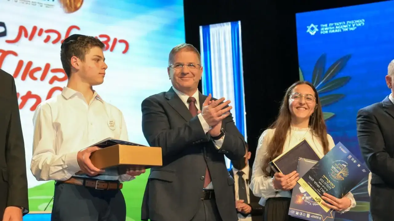 הודיה כהן בתחרות חידון התנ״ך הודיה כהן בתחרות חידון התנ״ך