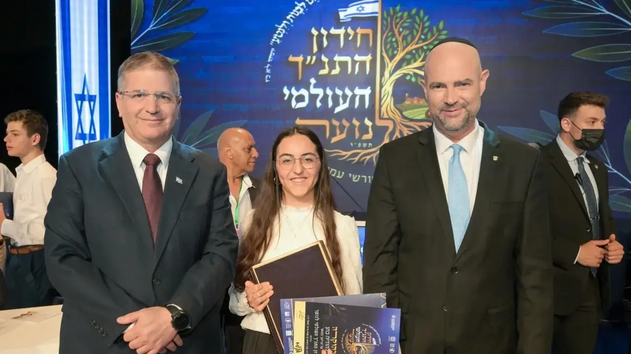 הודיה כהן בתחרות חידון התנ״ך