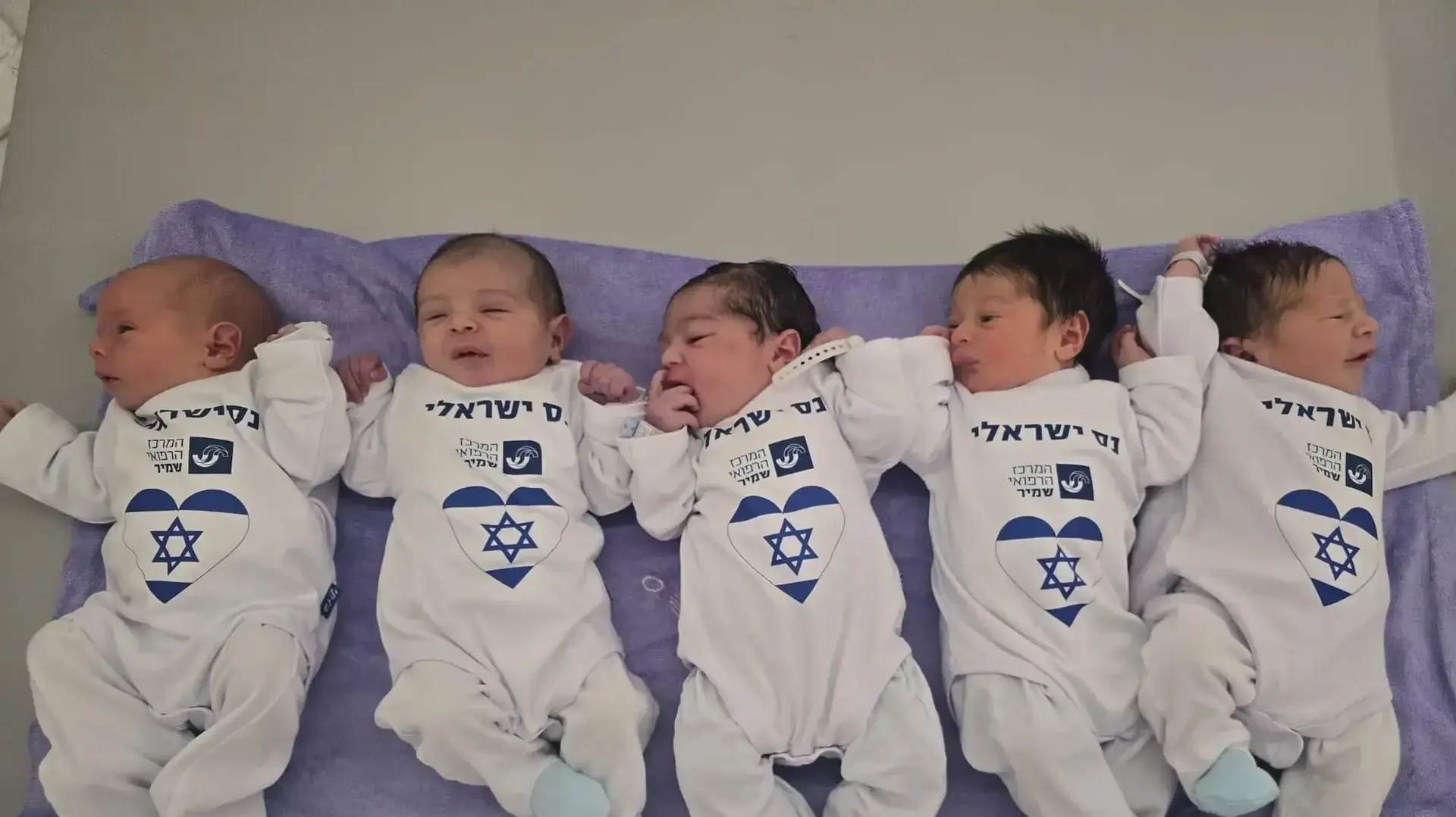 הדור החדש שחוגג יום הולדת למדינה ביום העצמאות ה-78 הדור החדש שחוגג יום הולדת למדינה ביום העצמאות ה-78