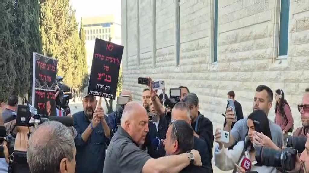 קריאה להקמת ועדת חקירה לאומית מחוץ לבית המשפט העליון