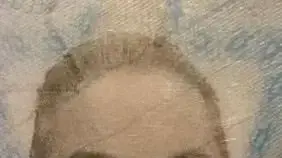 מג'ד שייך מג'ד שייך
