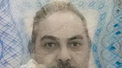 מג'ד שייך