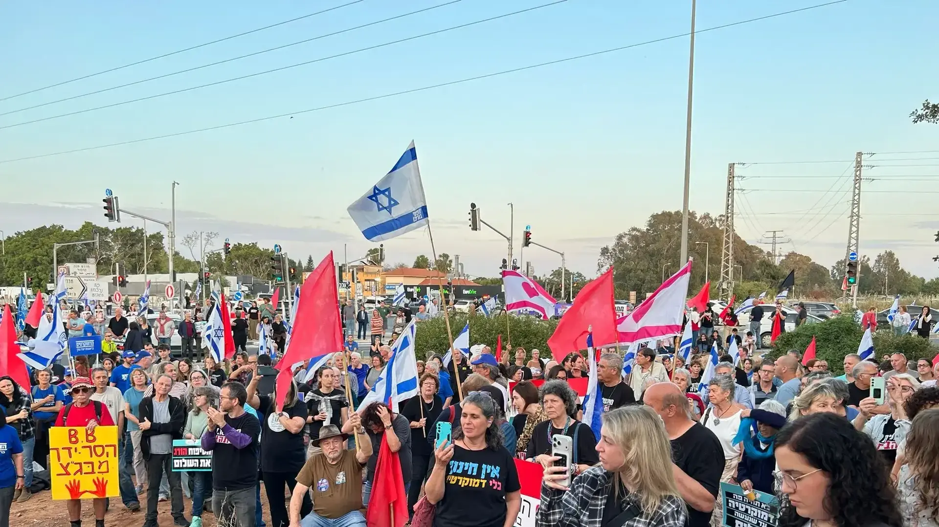 מחאה בצומת כרכור 25.4.26