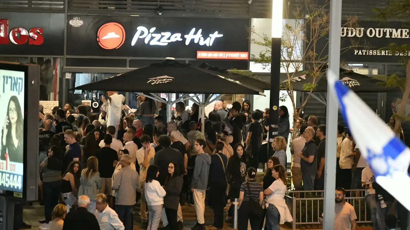 עצרת ״דורשים צדק לצעיר ימנו זלקה שבנרצח בדם קר״. פתח תקווה עצרת ״דורשים צדק לצעיר ימנו זלקה שבנרצח בדם קר״. פתח תקווה