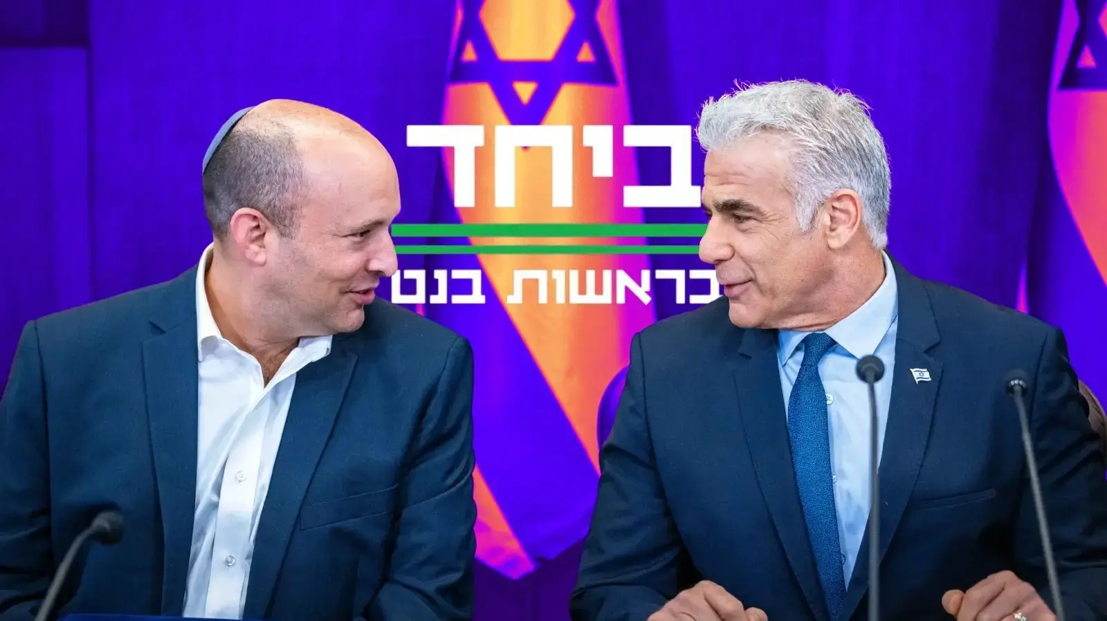 יאיר לפיד, נפתלי בנט, 18 בספטמבר 2022 יאיר לפיד, נפתלי בנט, 18 בספטמבר 2022