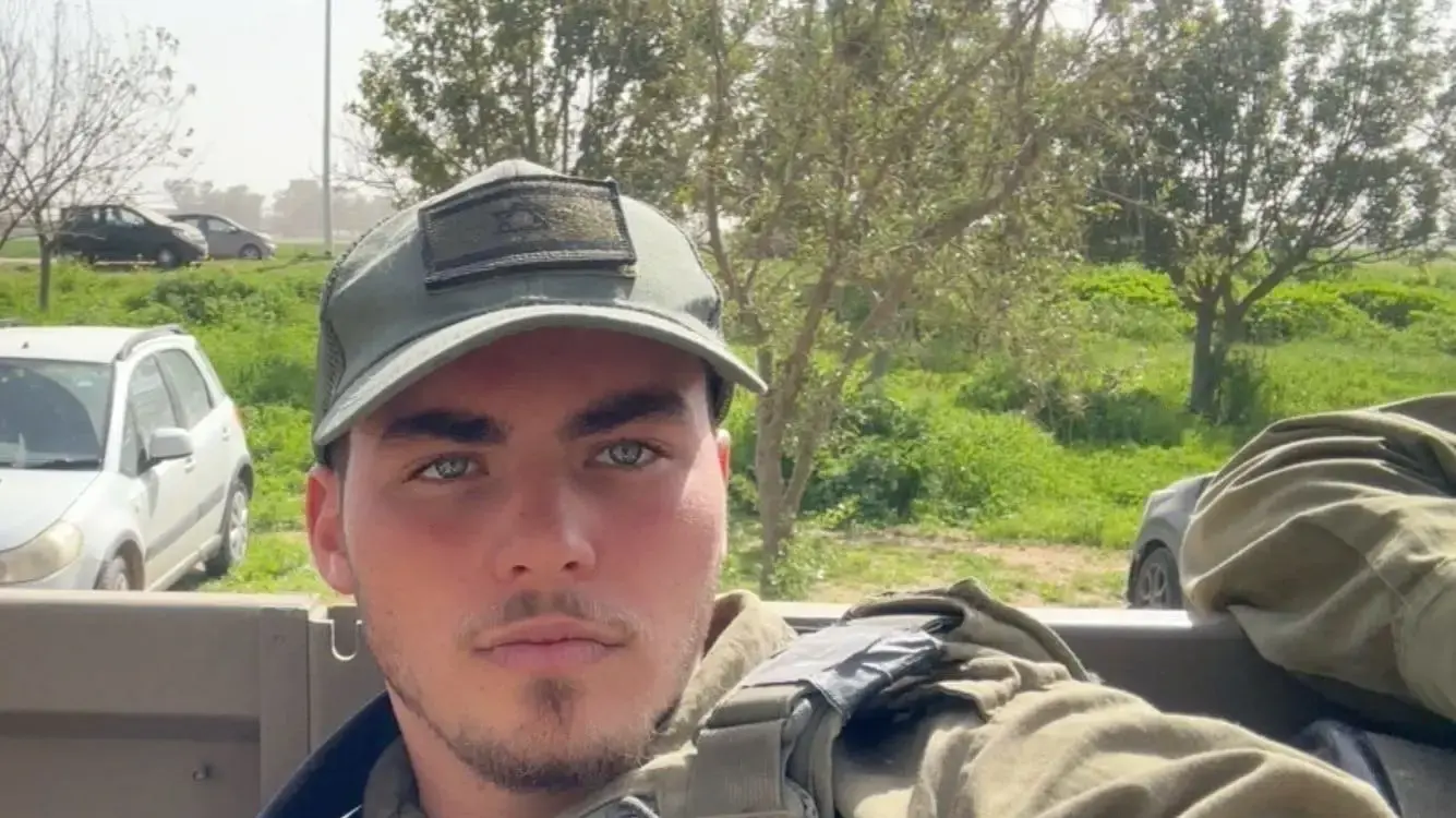 סמל עידן פוקס, בן 19 מפתח תקווה - נפל בקרב בדרום לבנון. סמל עידן פוקס, בן 19 מפתח תקווה - נפל בקרב בדרום לבנון.
