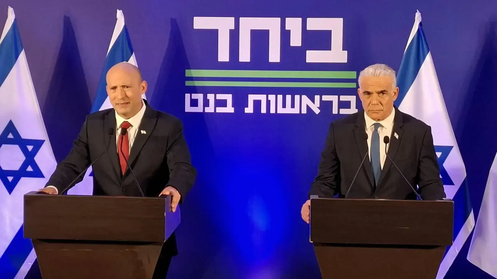 יאיר לפיד ונפתלי בנט מצהירים על איחוד מפלגתם, 'ביחד' ברשות בנט, 26 באפריל 2026 יאיר לפיד ונפתלי בנט מצהירים על איחוד מפלגתם, 'ביחד' ברשות בנט, 26 באפריל 2026