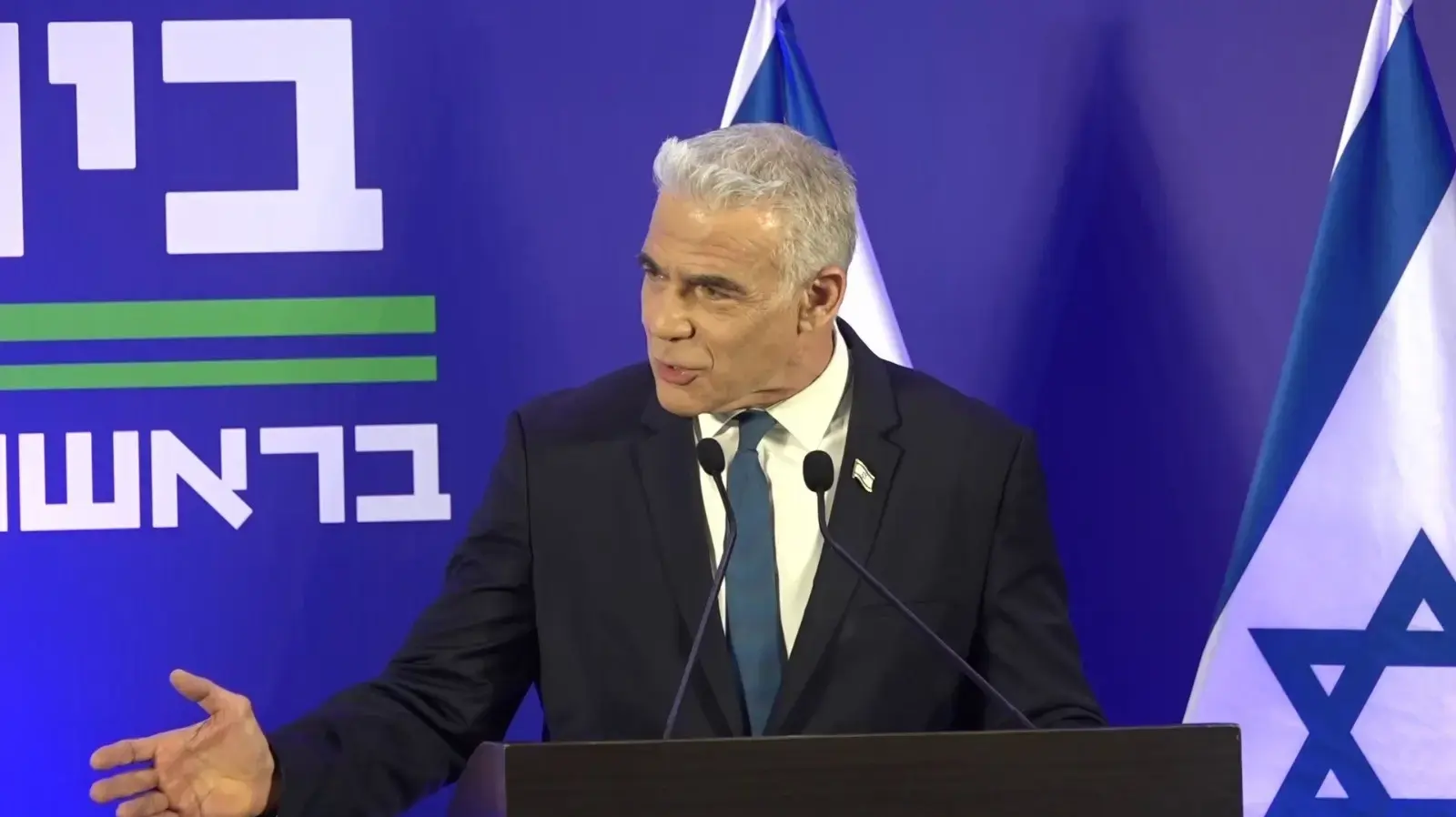 יאיר לפיד ונפתלי בנט מצהירים על איחוד מפלגתם, 26 באפריל 2026 יאיר לפיד ונפתלי בנט מצהירים על איחוד מפלגתם, 26 באפריל 2026
