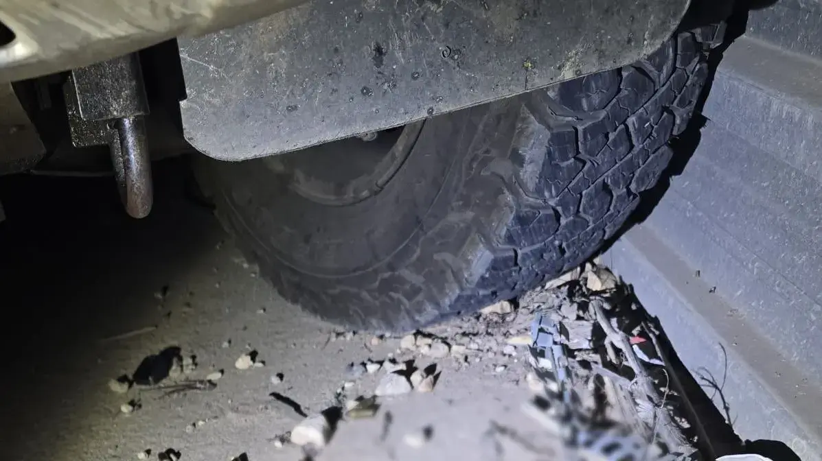 תפיסה של M16 ואקדח, סחנין תפיסה של M16 ואקדח, סחנין