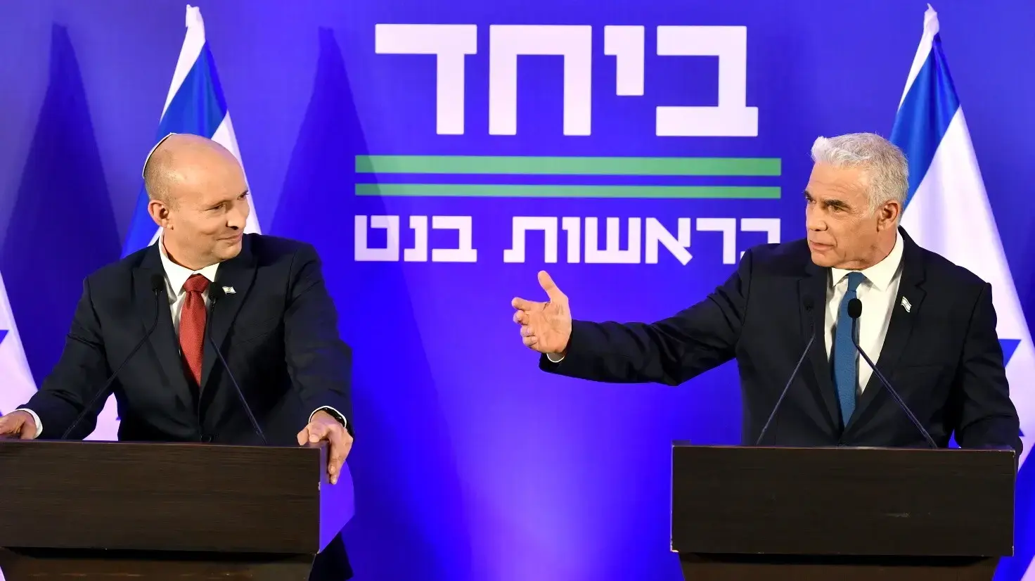 יאיר לפיד, נפתלי בנט, הכרזה על הקמת מפלגת "ביחד", 26 באפריל 2026