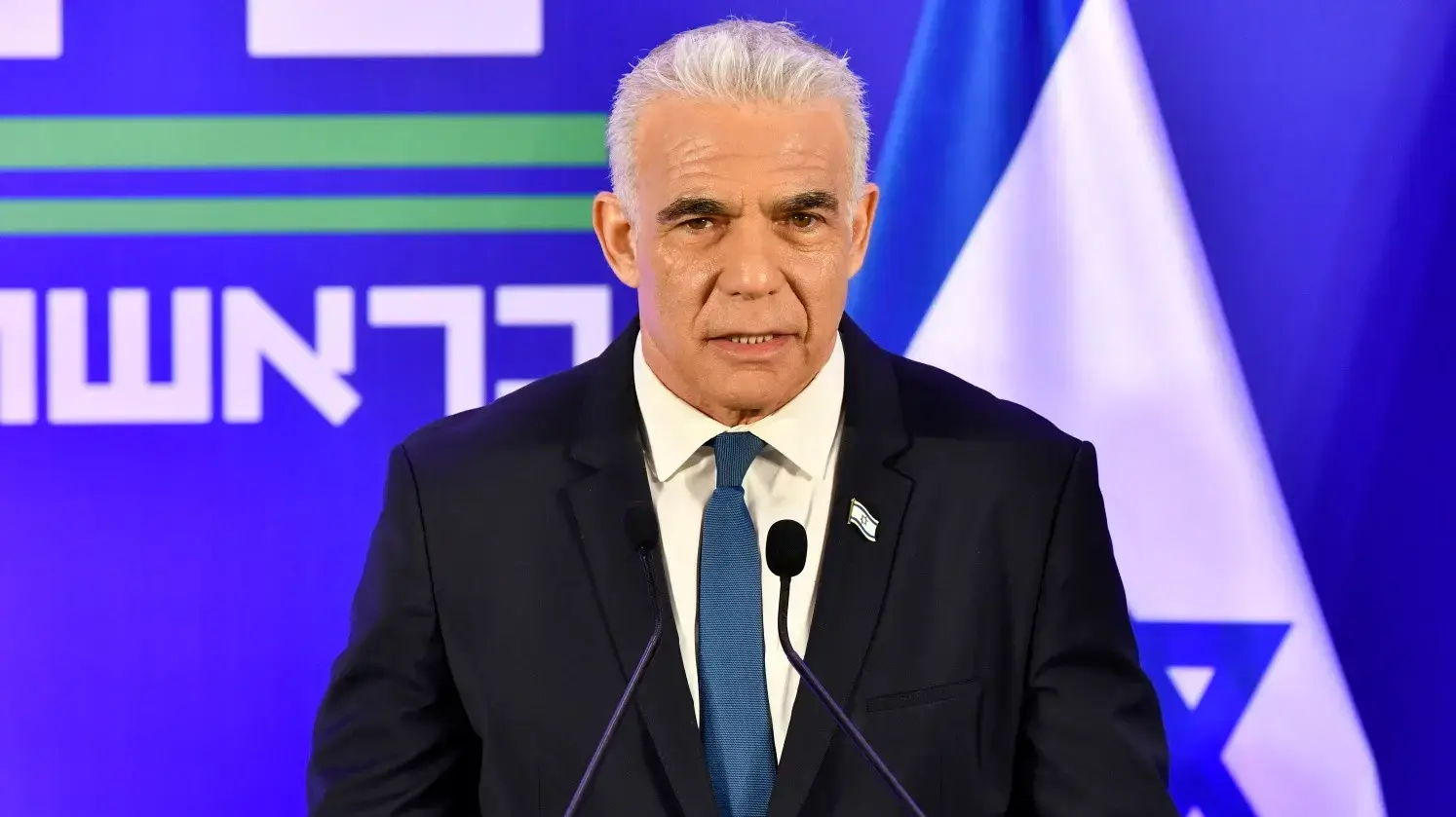 יאיר לפיד, הכרזה על הקמת מפלגת "ביחד", 26 באפריל 2026 יאיר לפיד, הכרזה על הקמת מפלגת "ביחד", 26 באפריל 2026