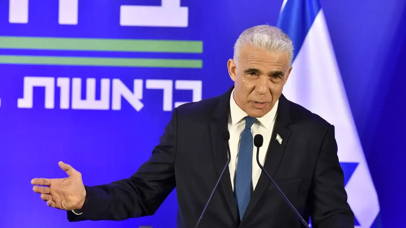 יאיר לפיד, הכרזה על הקמת מפלגת "ביחד", 26 באפריל 2026 יאיר לפיד, הכרזה על הקמת מפלגת "ביחד", 26 באפריל 2026