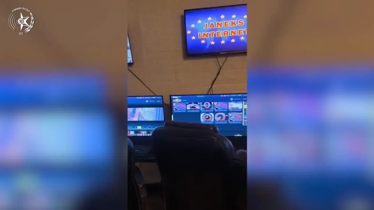 בית ההימורים באשדוד נחשף