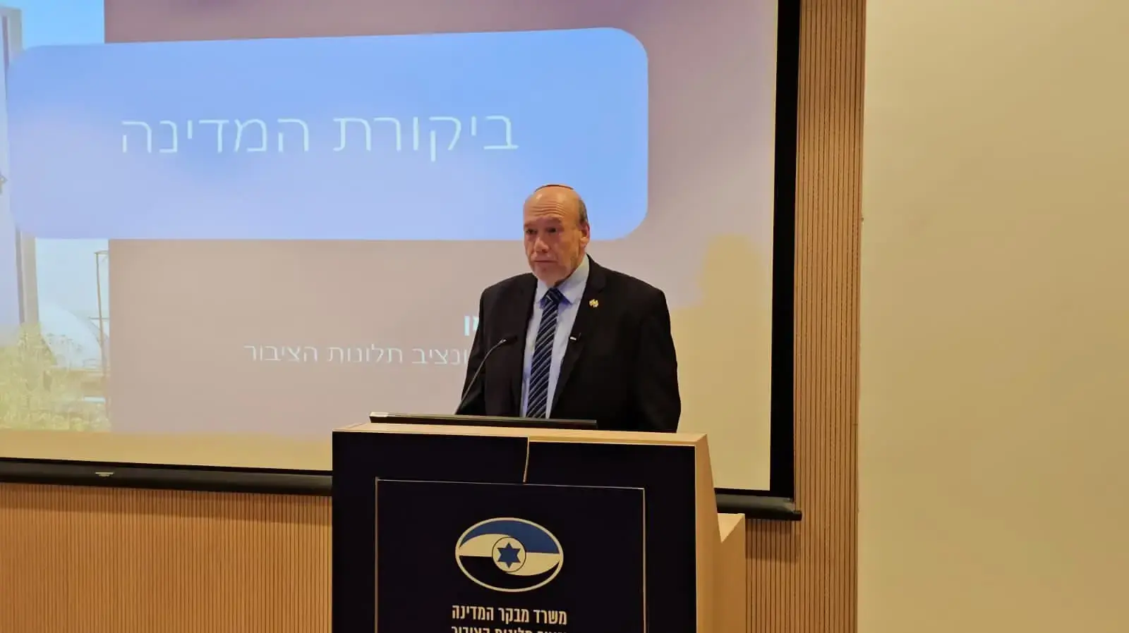 מבקר המדינה ונציב תלונות הציבור, מתניהו אנגלמן עם תלמידי הישיבה התיכונית "אורות", 29 באפריל 2026 מבקר המדינה ונציב תלונות הציבור, מתניהו אנגלמן עם תלמידי הישיבה התיכונית "אורות", 29 באפריל 2026