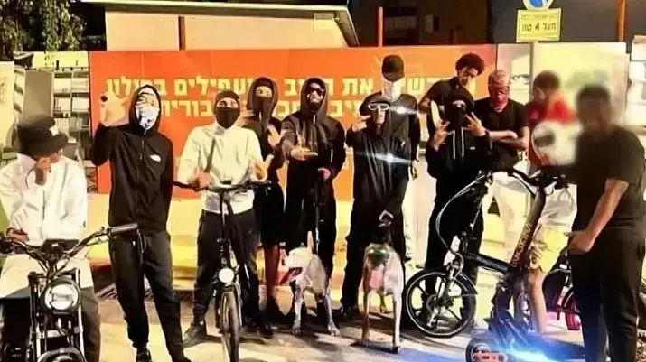 כנופיית ssq