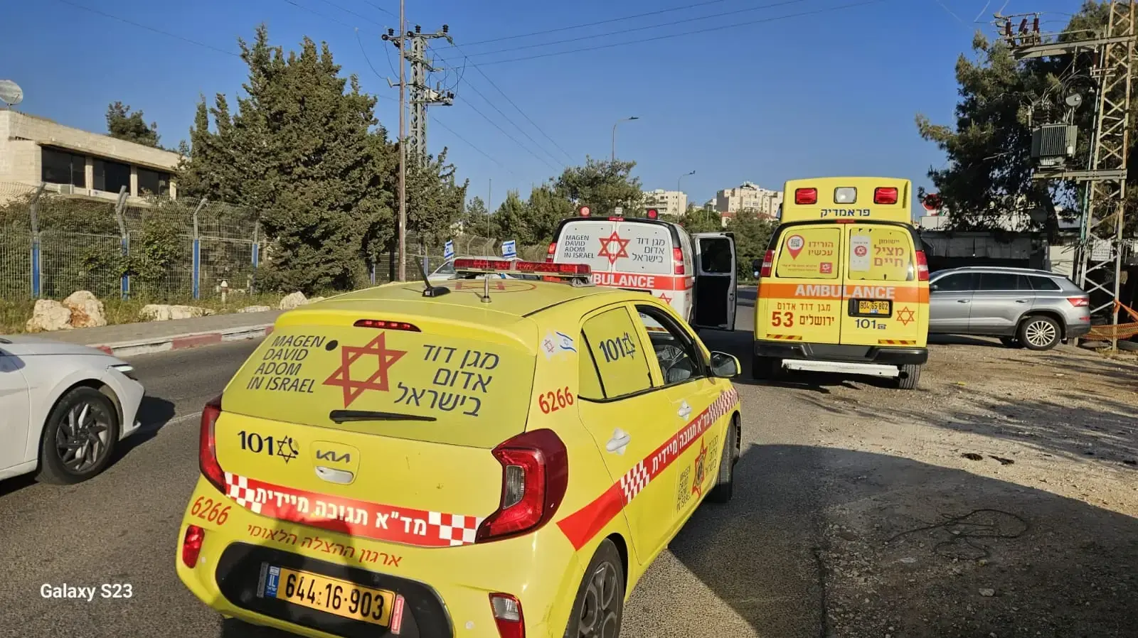 הקטל בכבישים: ילד בן 9 נהרג מפגיעת רכב בסמוך לירושלים