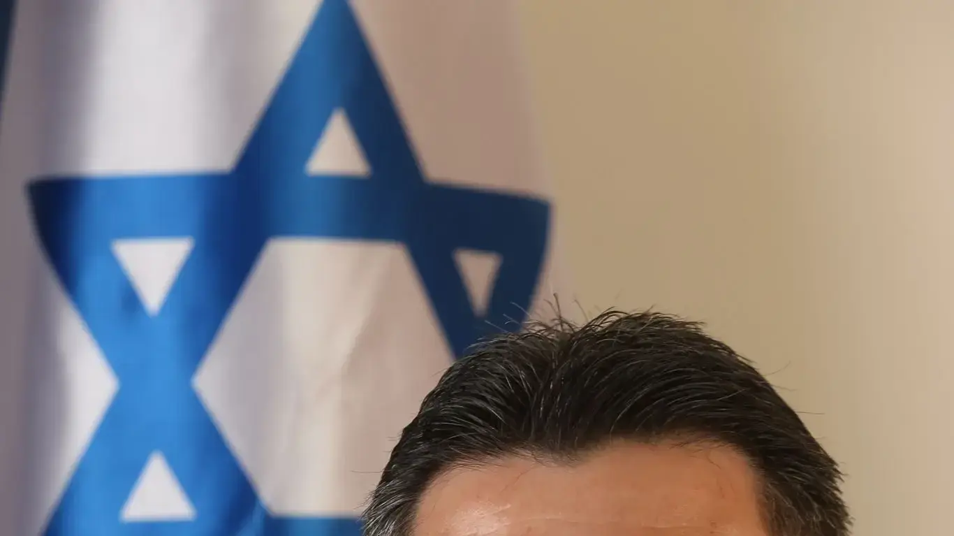 השופט אלכס אחטר השופט אלכס אחטר