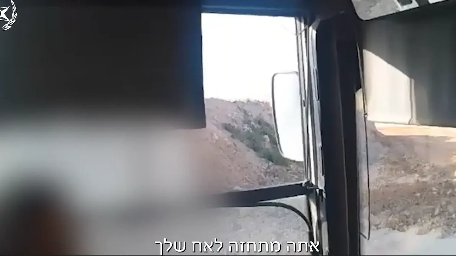 נהג הסיע 38 קטינים באוטובוס ציבורי למסגרות החינוך - כשהוא פסול לנהיגה וללא רישיון נהיגה נהג הסיע 38 קטינים באוטובוס ציבורי למסגרות החינוך - כשהוא פסול לנהיגה וללא רישיון נהיגה