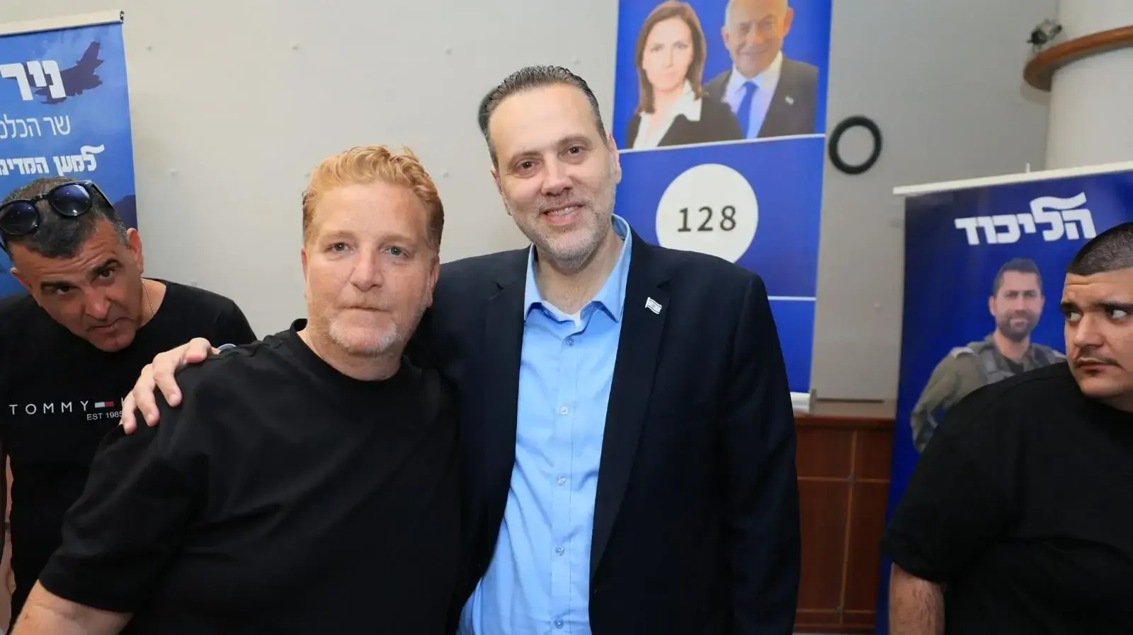 ח"כ מיקי זוהר, ליכודיאדה 2026 ח"כ מיקי זוהר, ליכודיאדה 2026