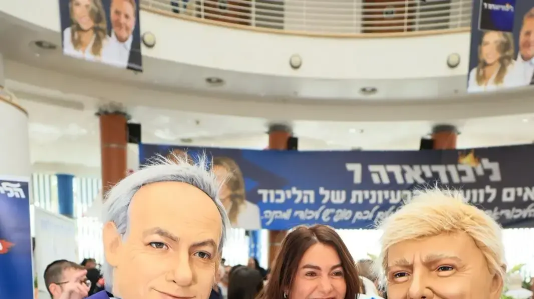 ח"כ מירי רגב, ליכודיאדה 2026 ח"כ מירי רגב, ליכודיאדה 2026