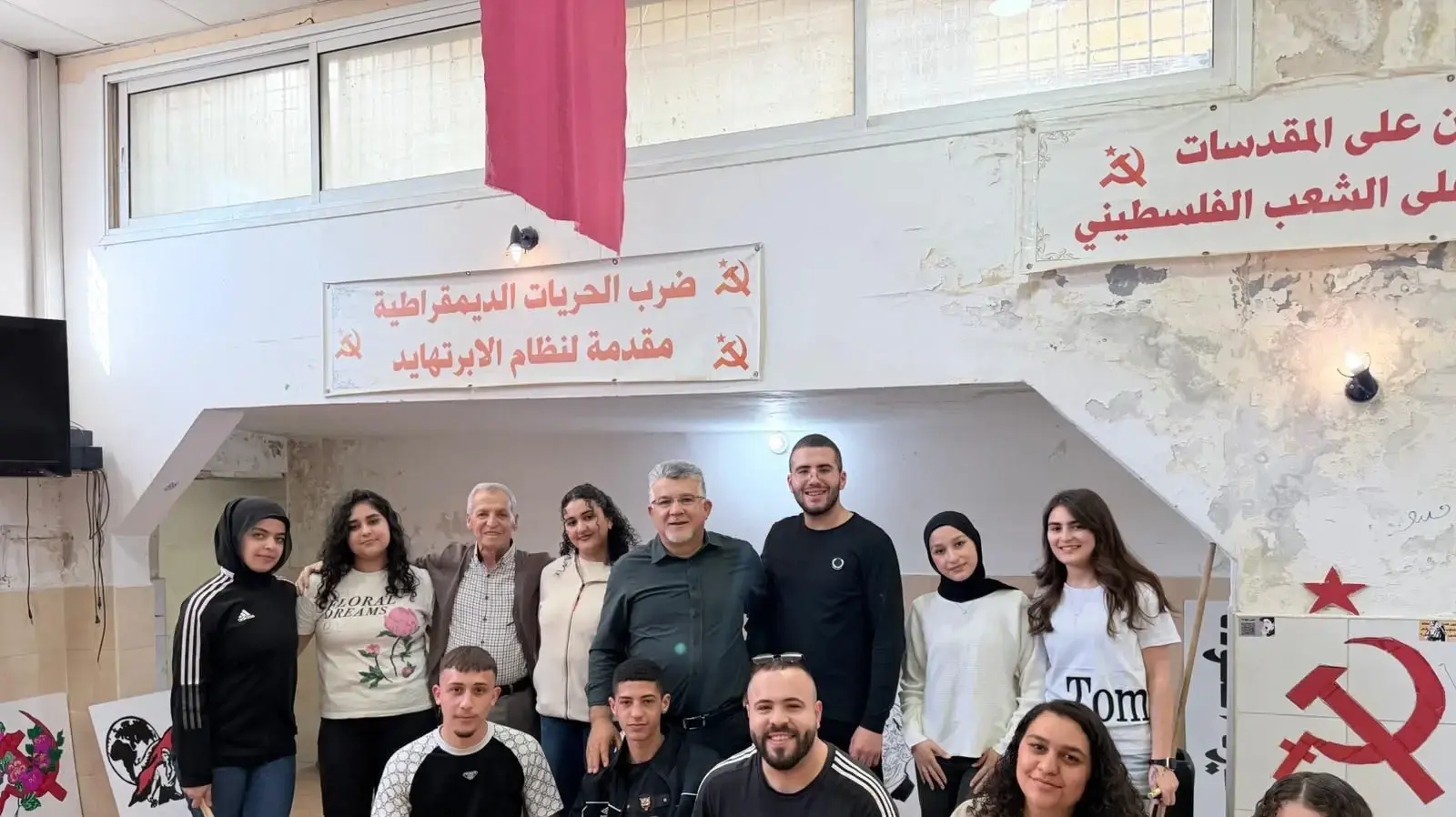 פשיטה על מרכז חד"ש באום אל פאחם פשיטה על מרכז חד"ש באום אל פאחם